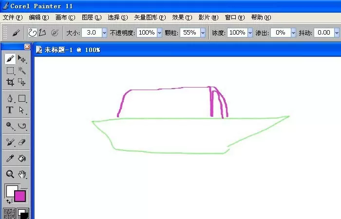 painter使用钢笔画笔绘画图形的详细操作教程