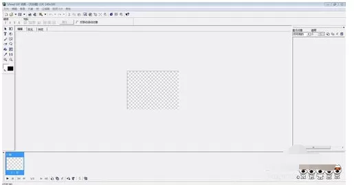 Ulead GIF Animator 5来给gif图片添加水印的操作教程