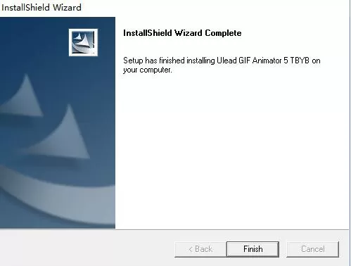 Ulead GIF Animator 5安装详细步骤
