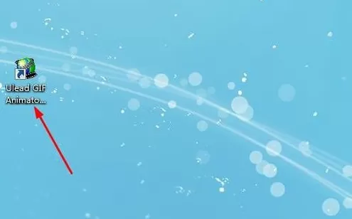 Ulead Gif Animator软件制作图片切换动画的操作教程