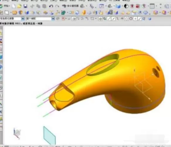 UG8.0将实体半透明的制作方法