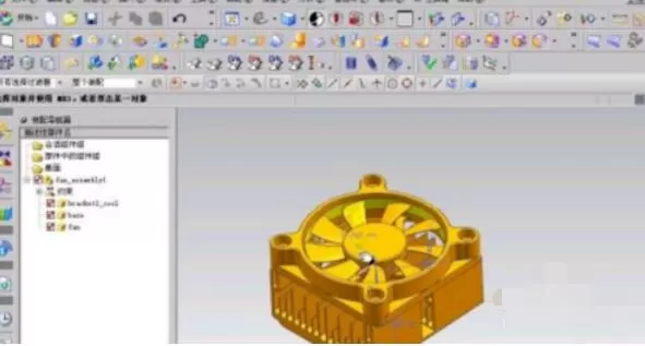 UG8.0将实体半透明的制作方法
