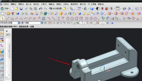 UG8.0文件无法打开异常处理方法