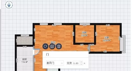 酷家乐插入门的操作教程