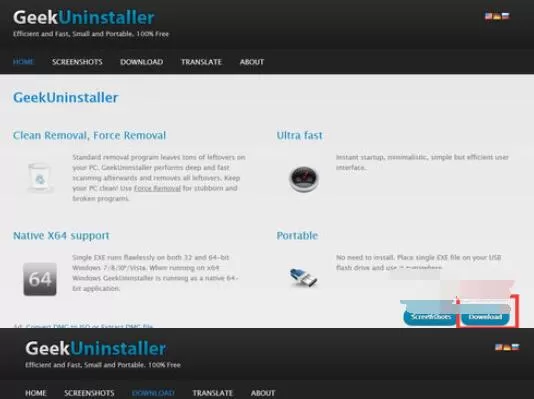 GeekUninstaller卸载软件的操作方法