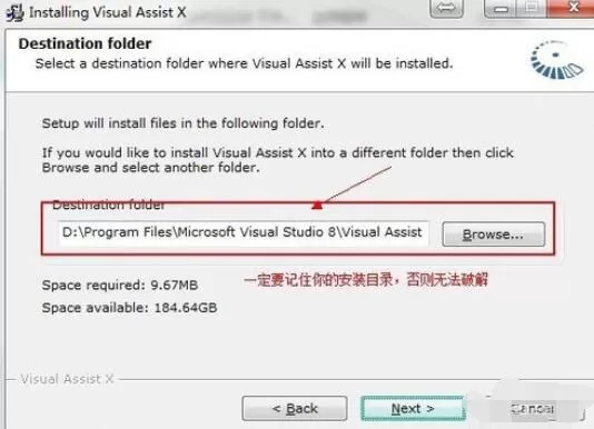 Visual Studio 2005(VS2005)中自动提示代码的设置方法