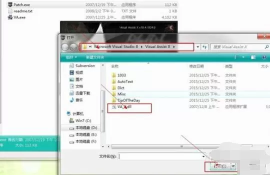 Visual Studio 2005(VS2005)中自动提示代码的设置方法