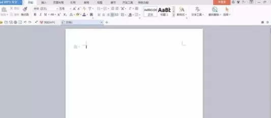 wps2008中插入图片的操作步骤