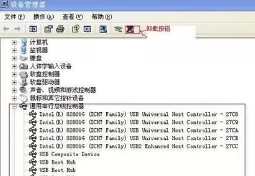 USB万能驱动无法识别的操作方法
