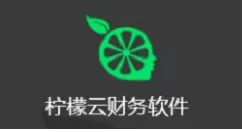 柠檬云财税安装的详细步骤