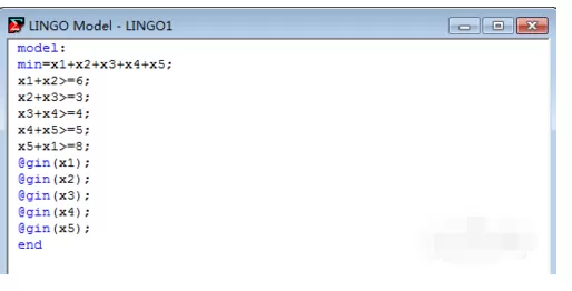 lingo求解整数规划的详细方法