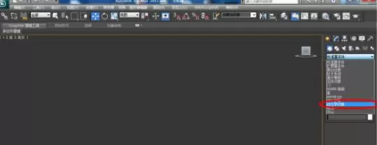 3dmax2012制作弹簧的方法步骤
