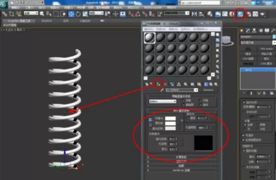 3dmax2012制作弹簧的方法步骤