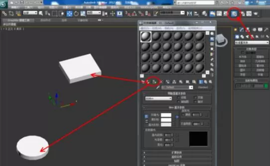 3dmax2012制作弹簧的方法步骤