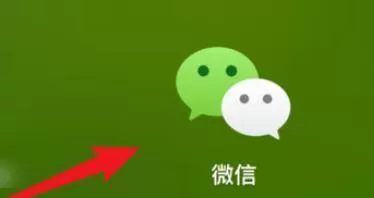 微信Mac版新消息提示音设置方法