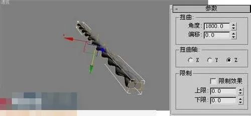 3dmax2012设计奥运五环的具体步骤