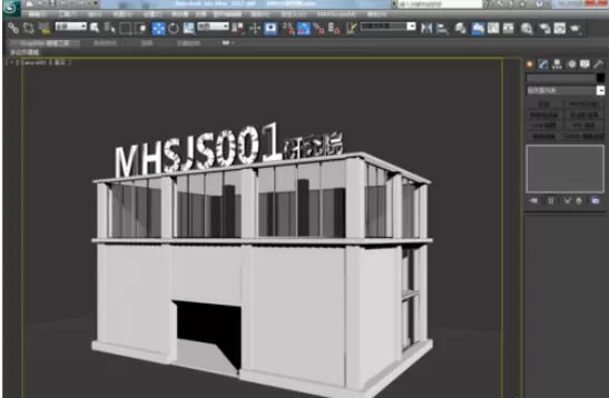 3dmax2012渐变背景的设置方法