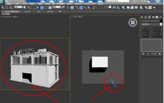 3dmax2012渐变背景的设置方法