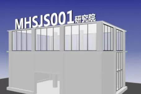 3dmax2012渐变背景的设置方法