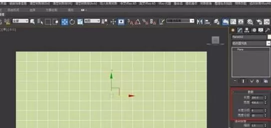 3dmax2012制作水立方形状的步骤