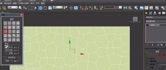 3dmax2012制作水立方形状的步骤