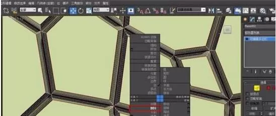 3dmax2012制作水立方形状的步骤