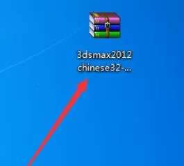 3dmax2012的安装方法