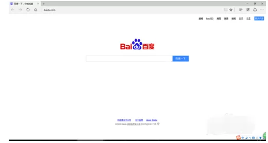 Edge浏览器设置主页操作方法