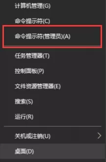 edge浏览器卡死的处理方法