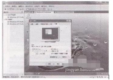 VMware Tools的安装方法