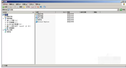 Windows Server 2003用彩色显示NTFS压缩文件的操作教程