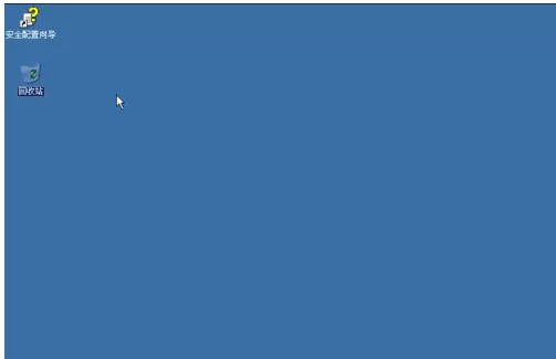 windows server 2003显示桌面图标出来的操作教程