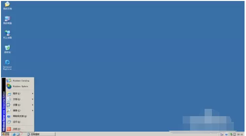 Windows Server 2003启用自动更新的使用方法