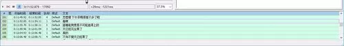 Aegisub添加字幕脚本文件的操作步骤