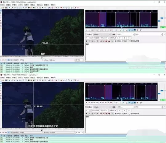 Aegisub添加字幕脚本文件的操作步骤