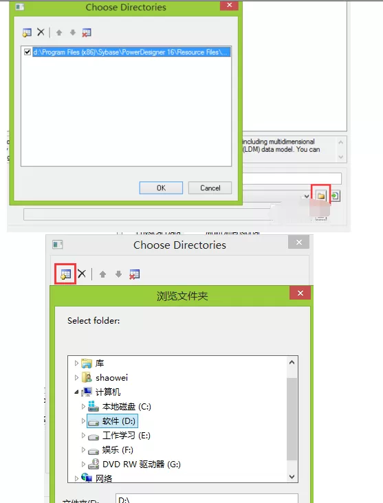 PowerDesigner新建PhysicalDataModel的操作方法