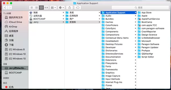ntfs for mac卸载详细步骤