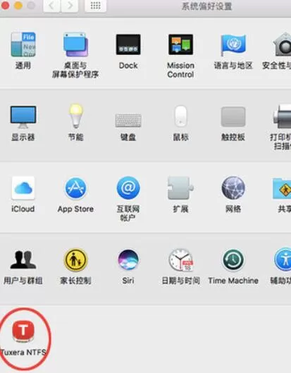 ntfs for mac更新软件版本的方法