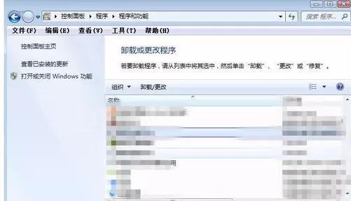 腾讯对战平台启动游戏超时启动游戏失败的解决操作