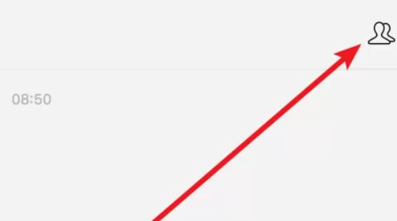 微信mac查看群公告的步骤