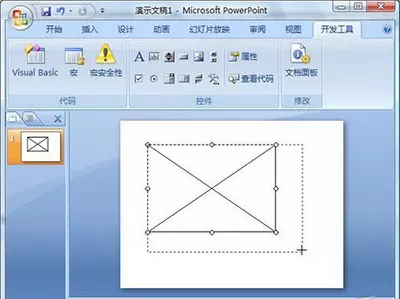 ppt2010插入Flash动画的简单使用方法