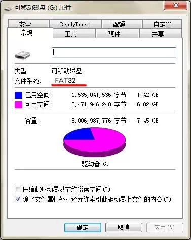 ntfs for mac U盘阻止病毒入侵的方法