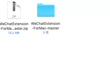 微信mac防撤回功能使用方法