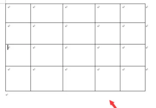 word2003绘制表格的操作步骤