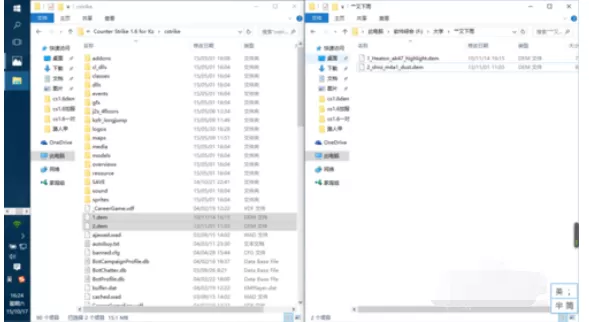 cs1.6播放和观看demo的操作教程