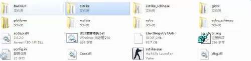 cs1.6下载地图的详细操作