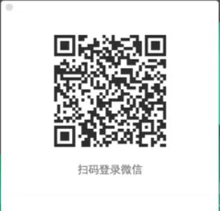 微信mac的登录详细方法