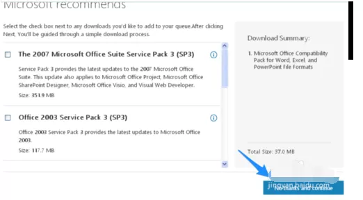 OFFICE2007兼容包下载安装的操作流程