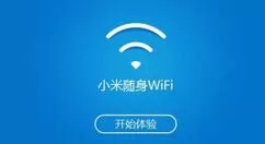 小米随身wifi驱动官方的安装步骤