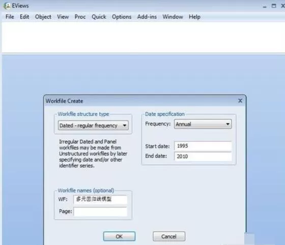 Eviews多元回归模型分析具体方法